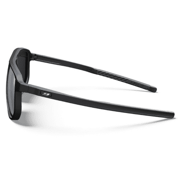 Lunettes Julbo Ward