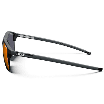 Lunettes Julbo CROSSLINE