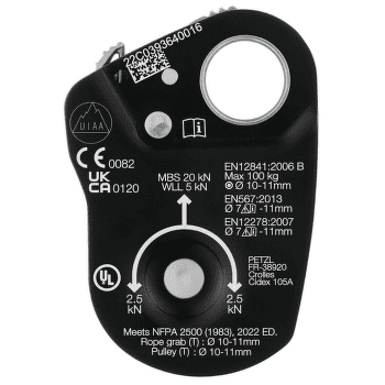 Poulie Petzl MINI TRAXION Gold