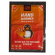 Chauffage Only Hot Hand Warmer