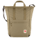 Sac Fjällräven High Coast Totepack Clay