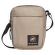Sac Mammut Xeron Pouch 1 safari 7459