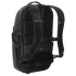 Sac a dos The North Face Recon RMO FOREST OLIVE/TNF BLACK