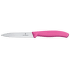 Paring knife Swiss Classic Pink