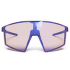 Lunettes Julbo Edge