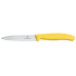 Paring knife Swiss Classic Yellow